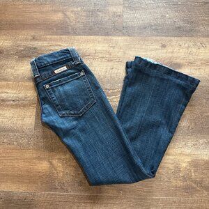 F rankie Ｂ　Make Love Not War Jeans COPY - Frankie B. Brand Make Love Not War jeans size 25